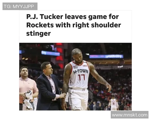 NBA球队体能管理与运动损伤预防策略及科学训练模式研究