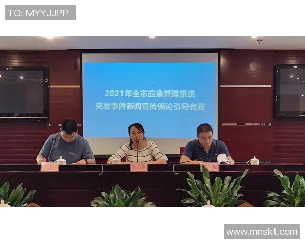 世界杯期间社交媒体热点内容对球队舆论压力的影响与舆论管理策略分析