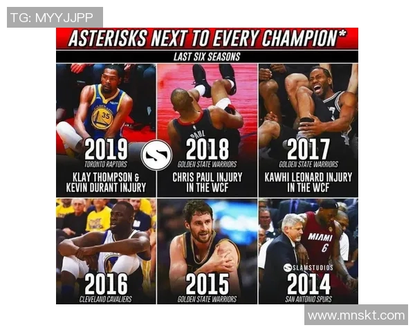 NBA球员伤病情况深度解析及其对球队整体竞争力的影响分析 NBA球员伤病情况深度解析及其对球队整体竞争力的影响分析