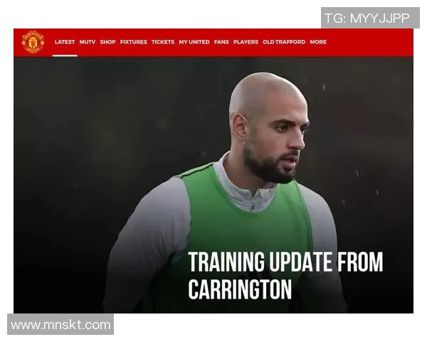 重磅!曼联或将缺席下一轮比赛 重磅!曼联或将缺席下一轮比赛