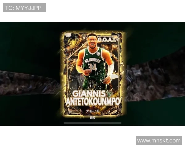 【深度解析】字母哥近况+未来走势预测 【深度解析】字母哥近况+未来走势预测