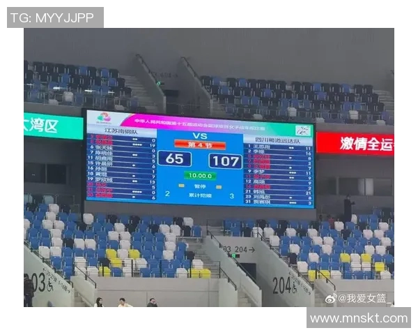 比赛结果汇总：昨晚比赛全景呈现