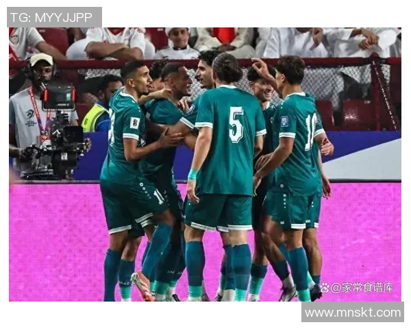 世界杯最新消息：预选赛冷门频出