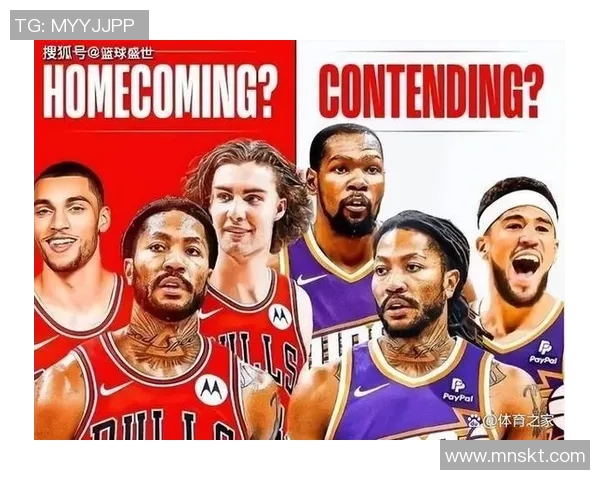 突发！NBA宣布将离队，球迷不舍告别