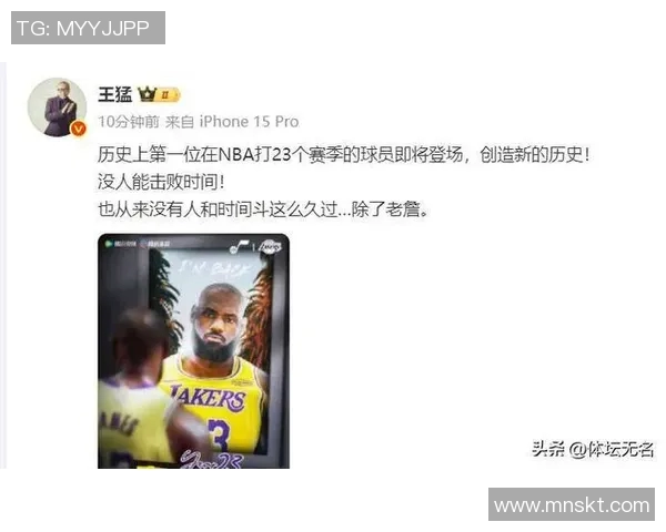 NBA赛季关键球员复出时间与球队前景