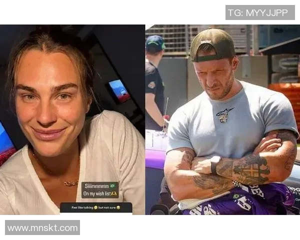 球星私生活再度曝光 恋情风波不断引发外界热议 球星私生活再度曝光 恋情风波不断引发外界热议